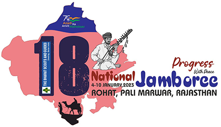 18TH-NATIONAL-JAMBOREE-1.jpg